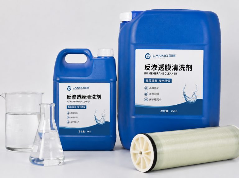 合肥循环水杀菌灭藻剂